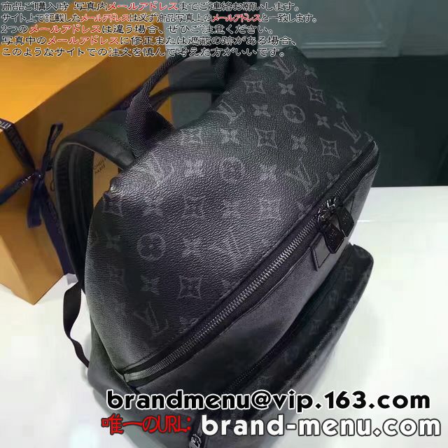 CBg mOEGNvX Y fragment bNTbN A|EobNpbN M43186 A